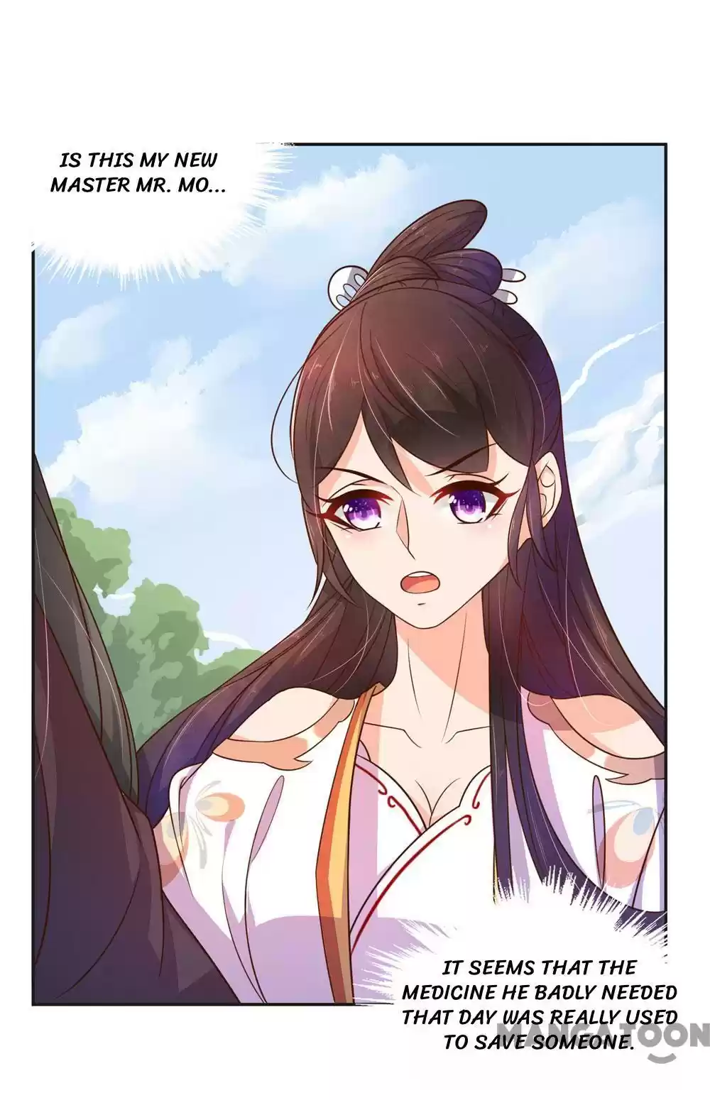 Princess’s Happily-ever-after Marriage Ch.60