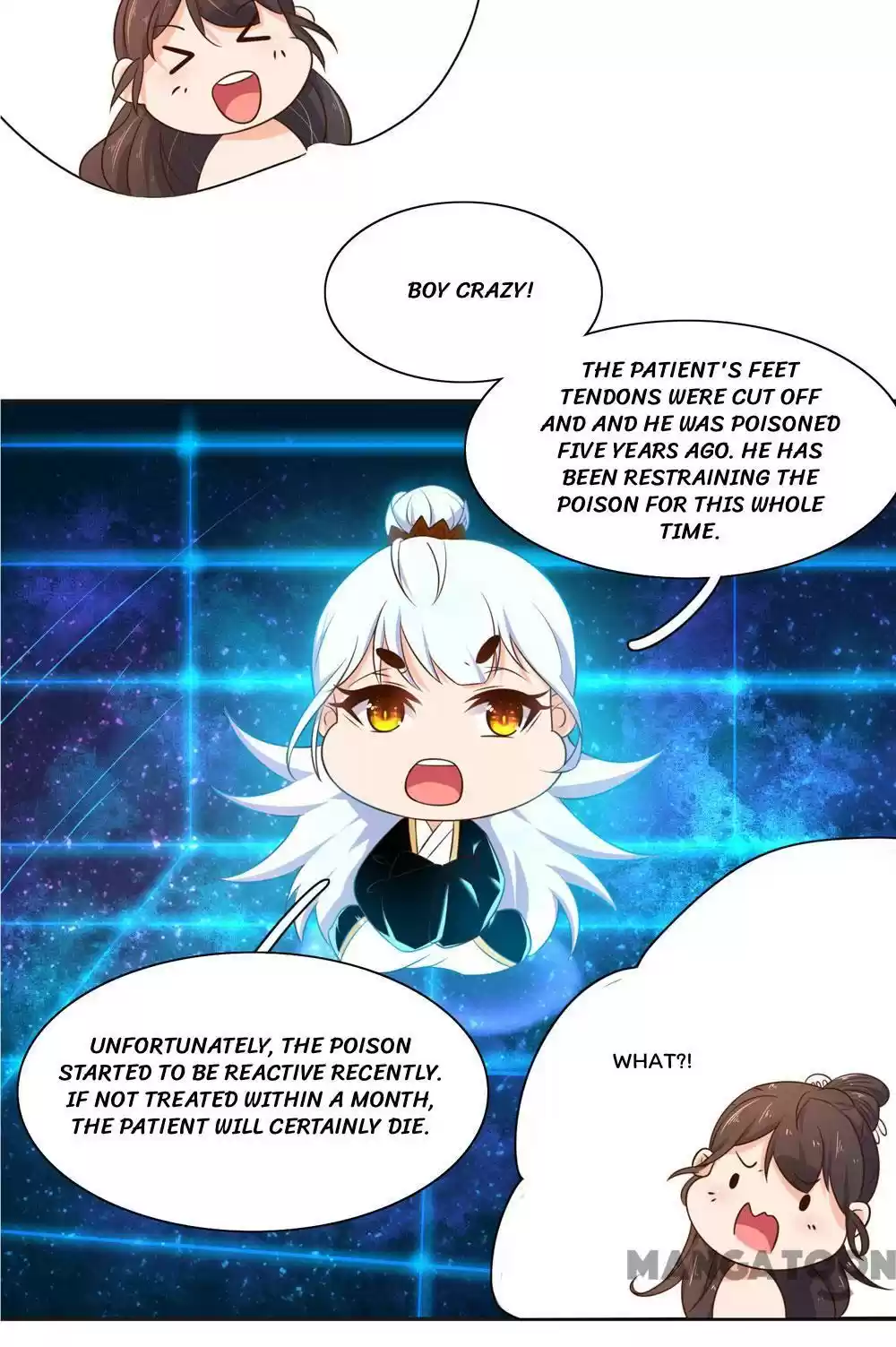 Princess’s Happily-ever-after Marriage Ch.61