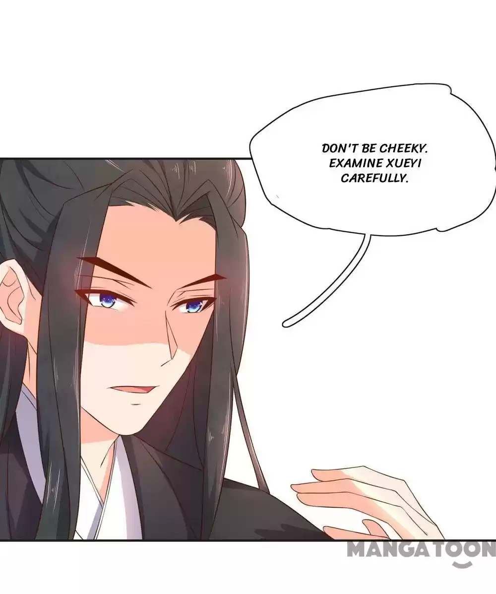 Princess’s Happily-ever-after Marriage Ch.61