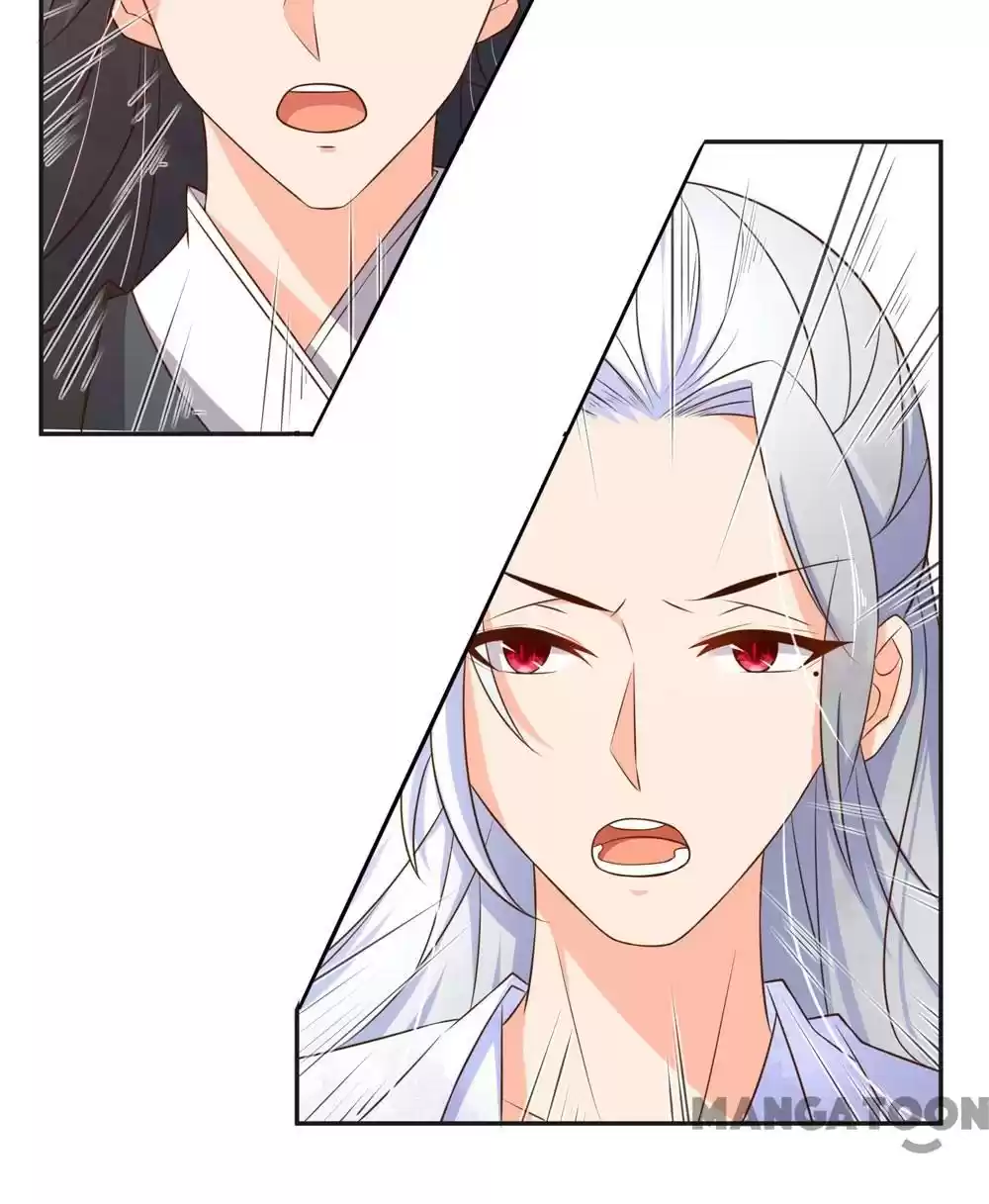 Princess’s Happily-ever-after Marriage Ch.61