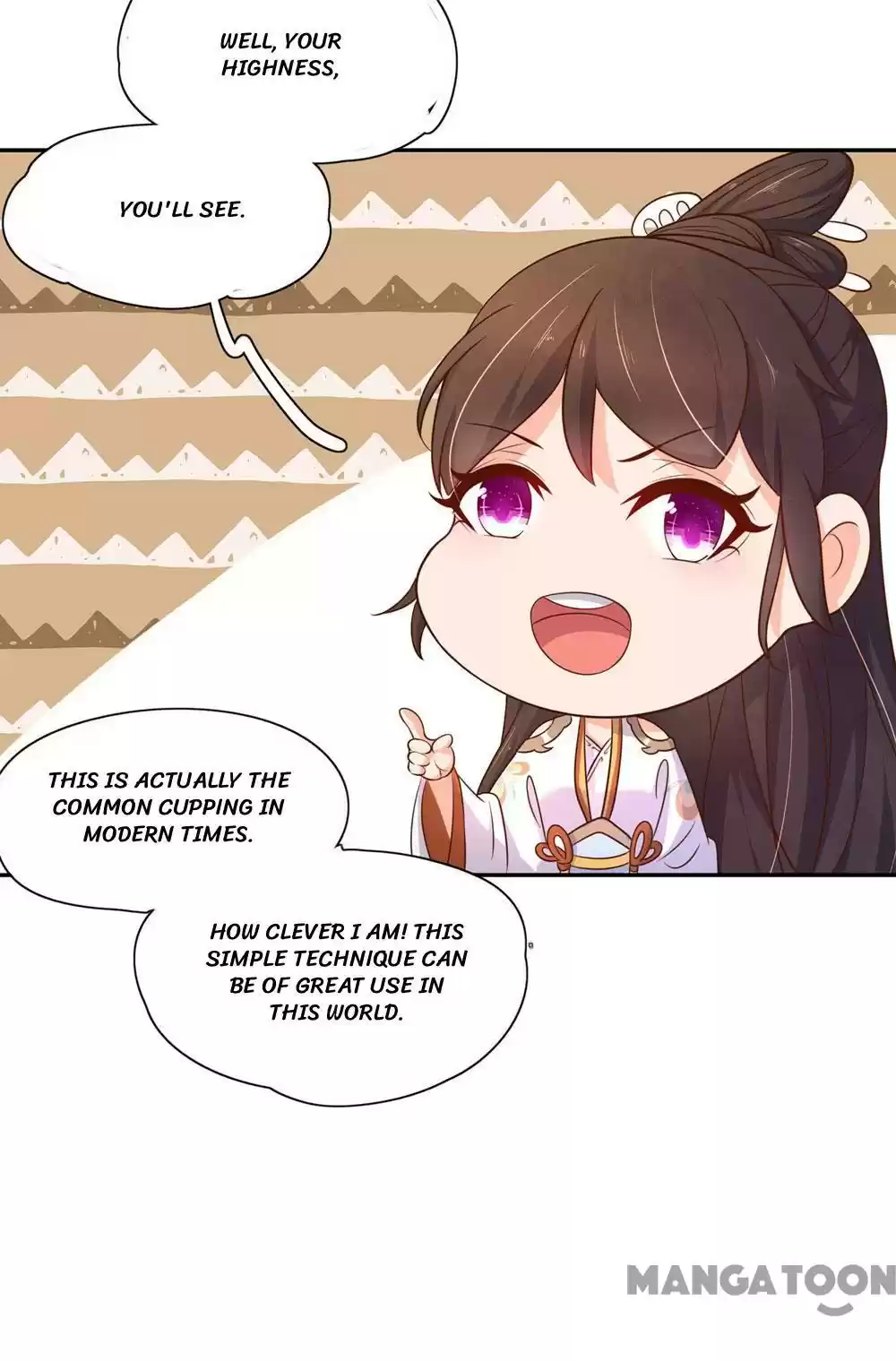 Princess’s Happily-ever-after Marriage Ch.62