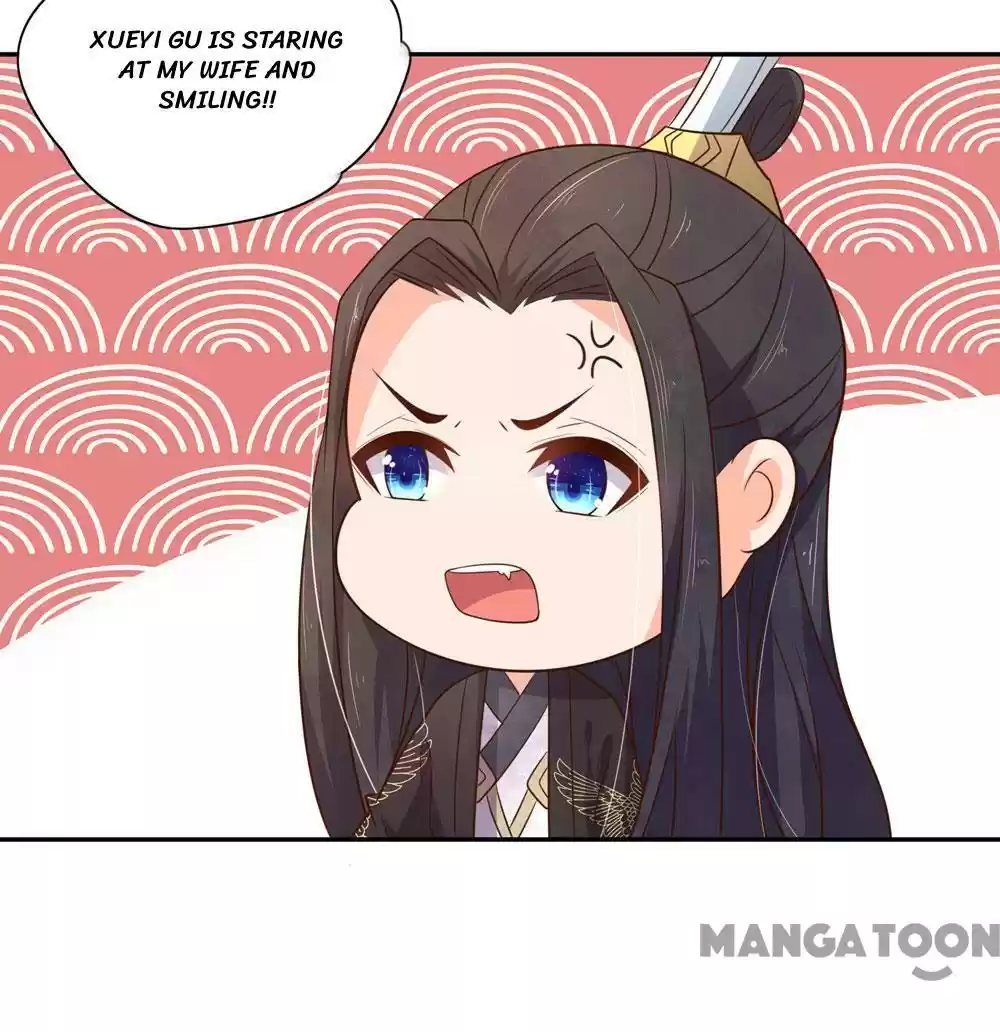 Princess’s Happily-ever-after Marriage Ch.62