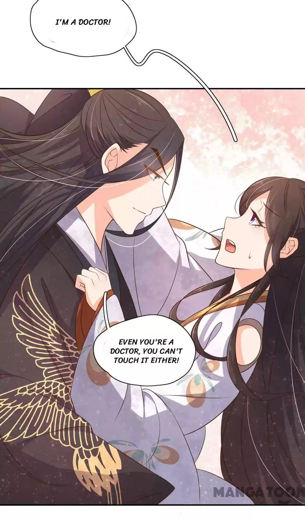 Princess’s Happily-ever-after Marriage Ch.62