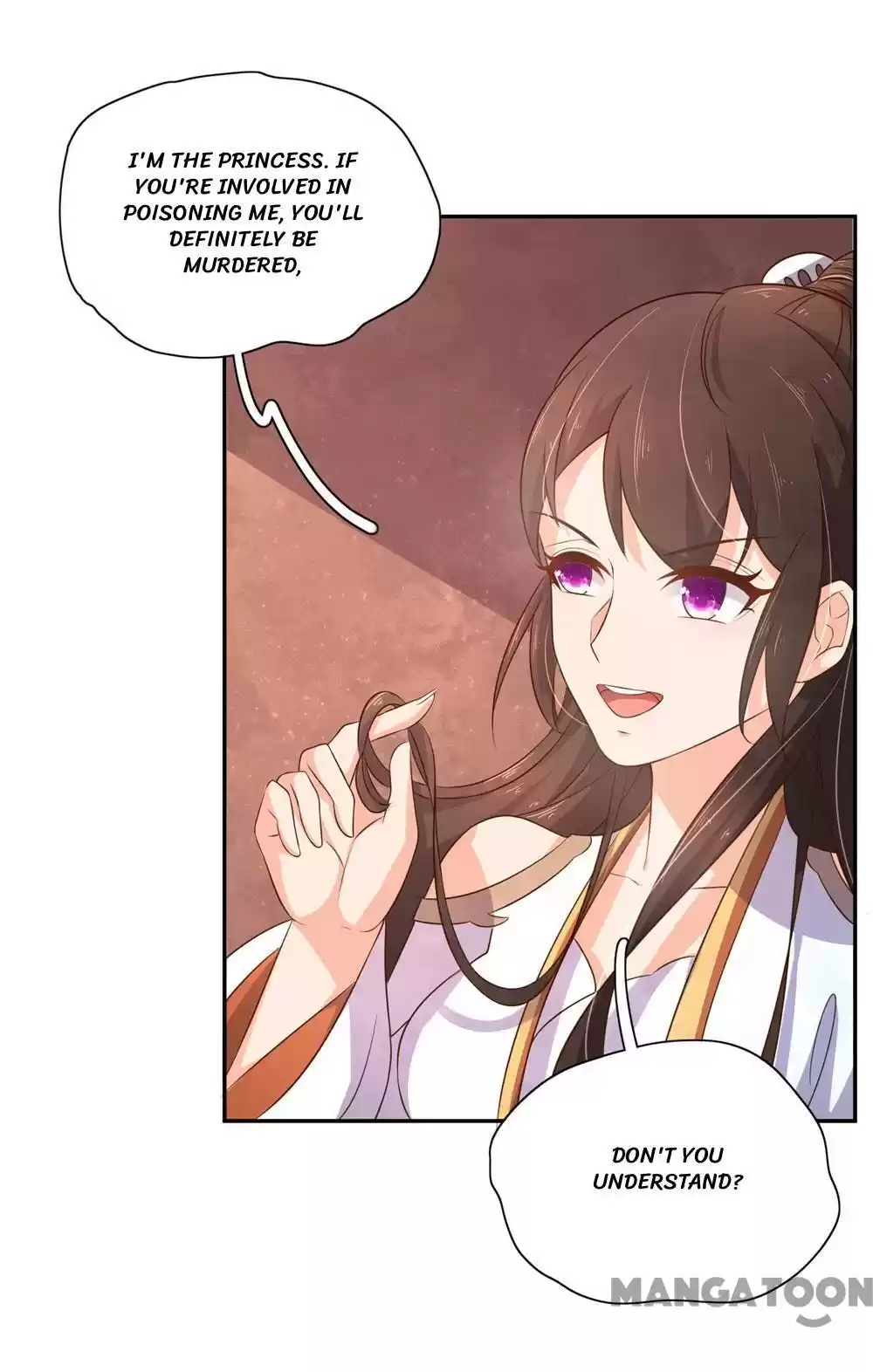 Princess’s Happily-ever-after Marriage Ch.62