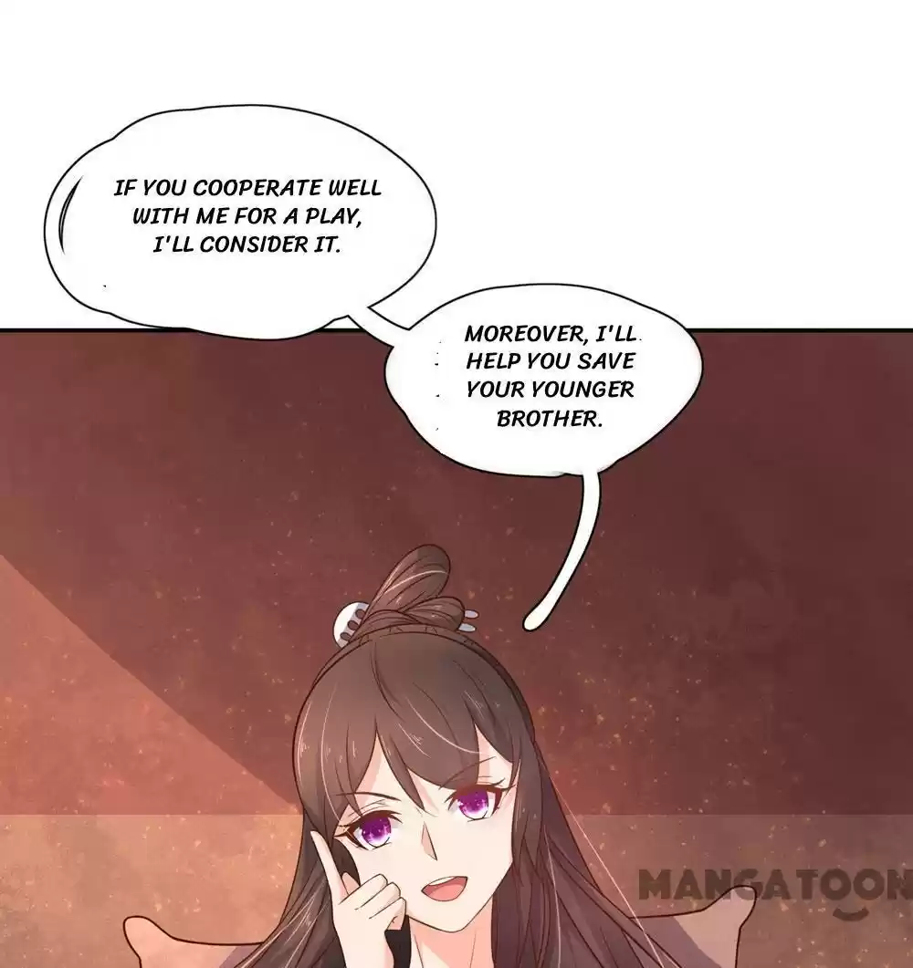 Princess’s Happily-ever-after Marriage Ch.63