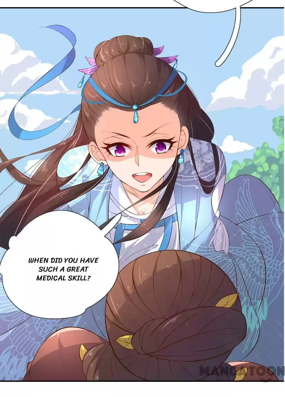 Princess’s Happily-ever-after Marriage Ch.63