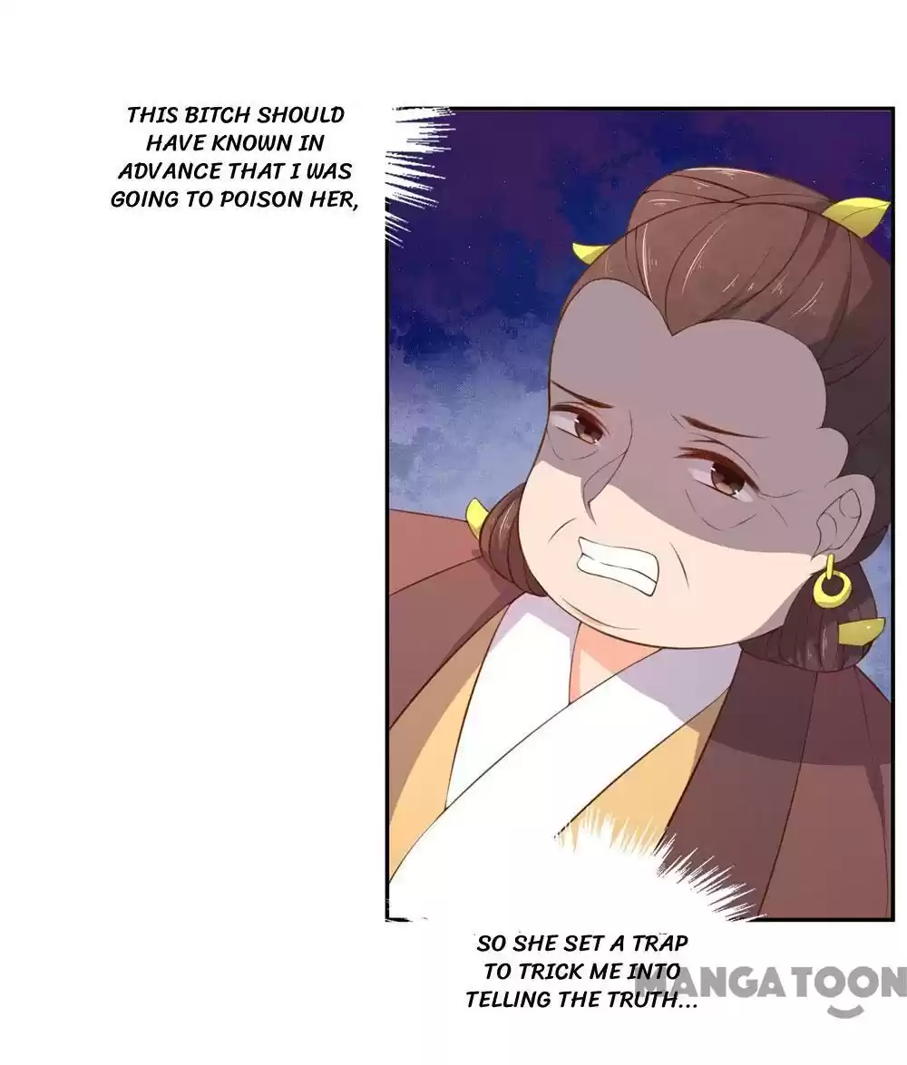 Princess’s Happily-ever-after Marriage Ch.63