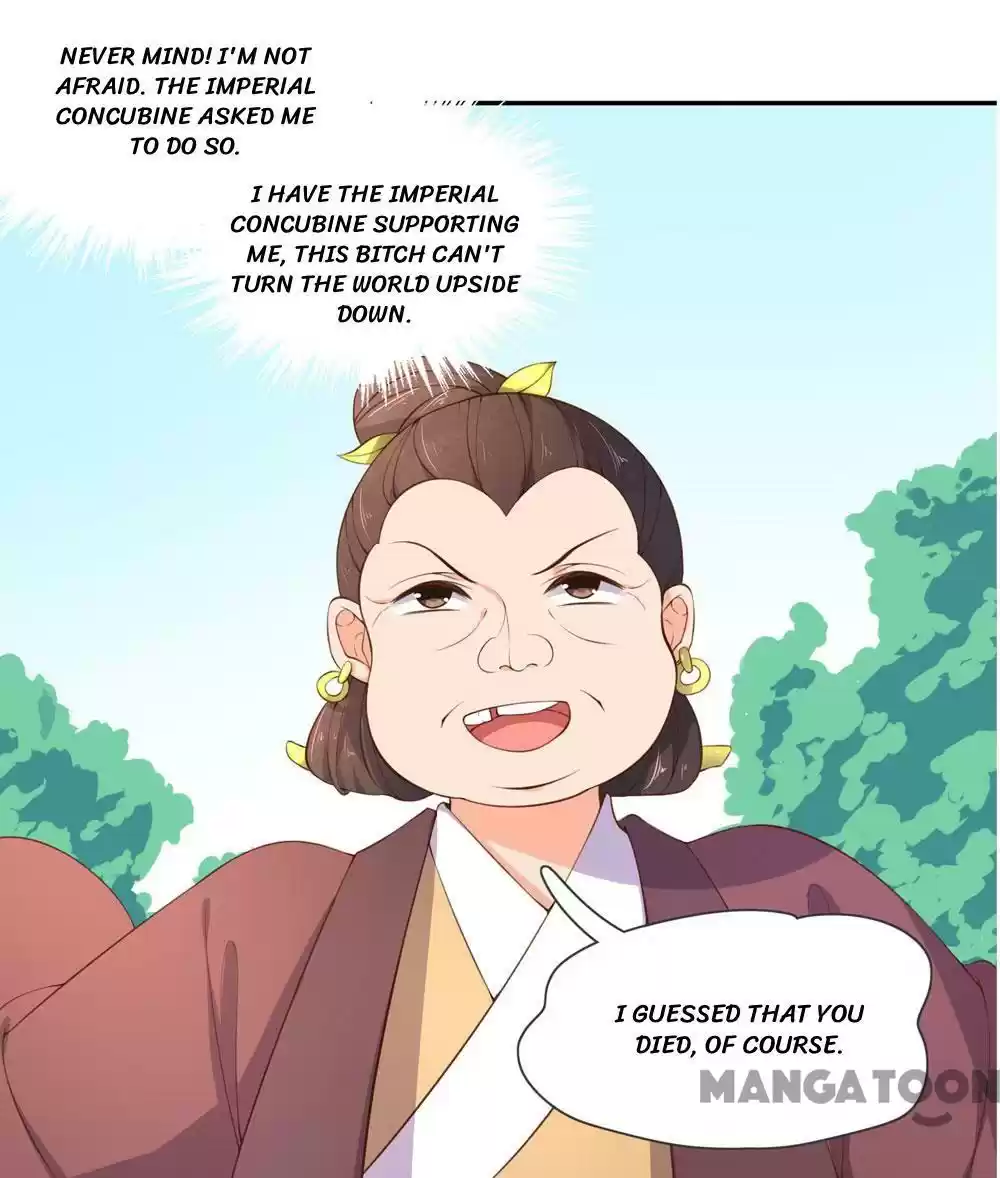 Princess’s Happily-ever-after Marriage Ch.63