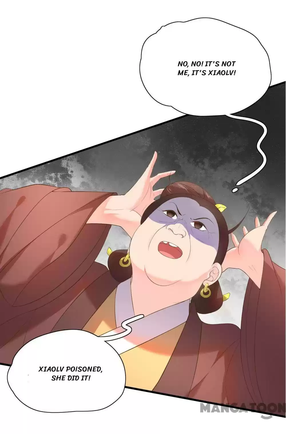 Princess’s Happily-ever-after Marriage Ch.63