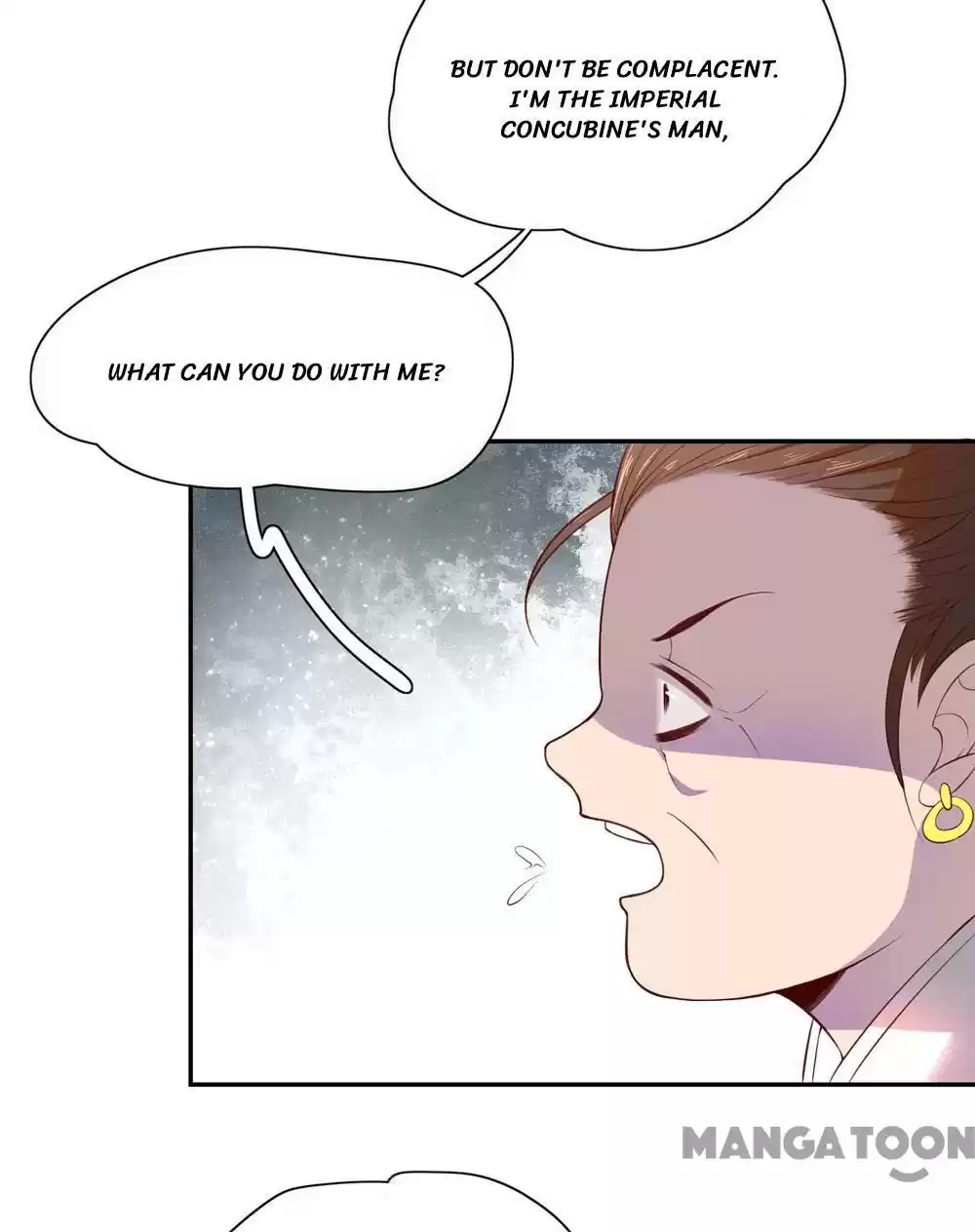 Princess’s Happily-ever-after Marriage Ch.64