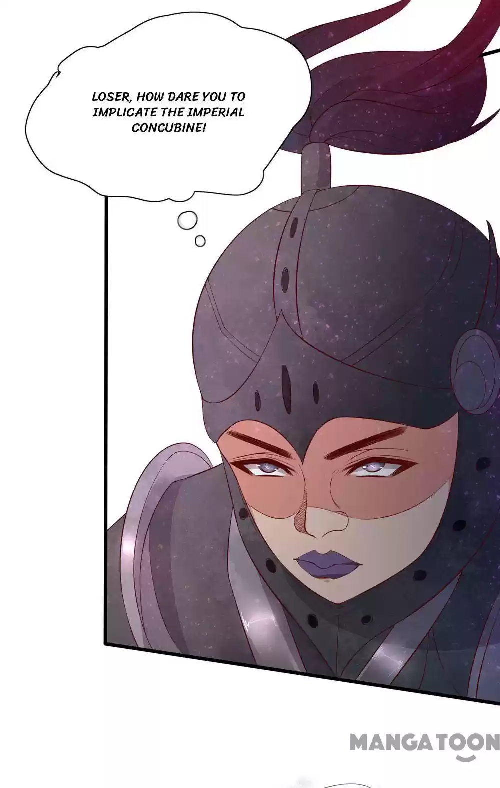 Princess’s Happily-ever-after Marriage Ch.64