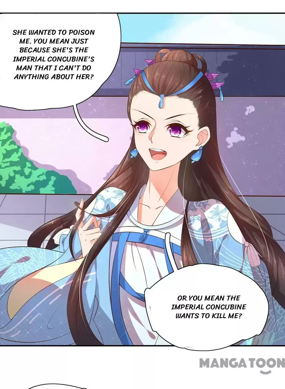 Princess’s Happily-ever-after Marriage Ch.64