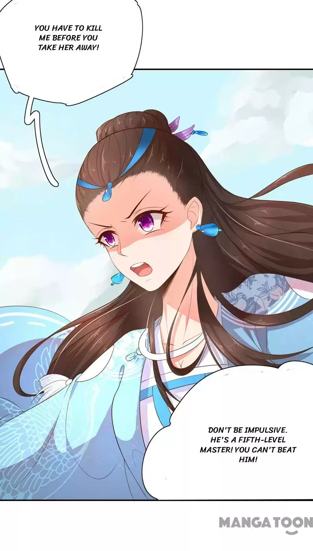 Princess’s Happily-ever-after Marriage Ch.64