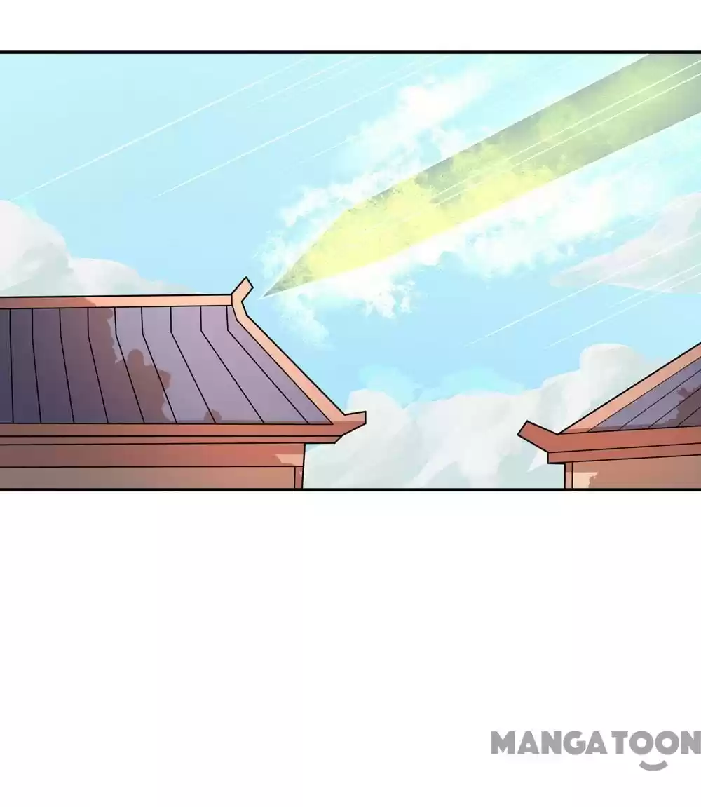 Princess’s Happily-ever-after Marriage Ch.64