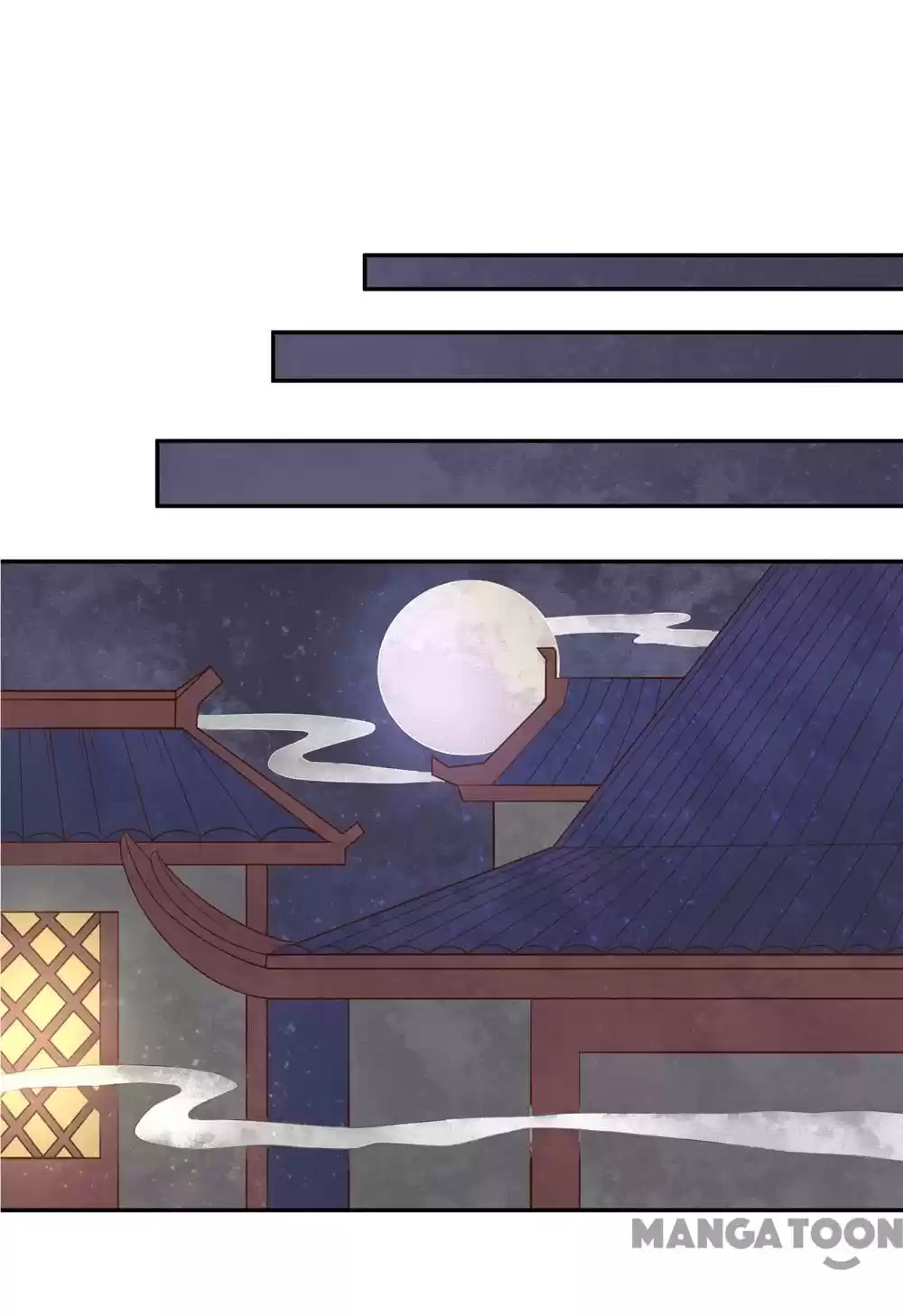 Princess’s Happily-ever-after Marriage Ch.65