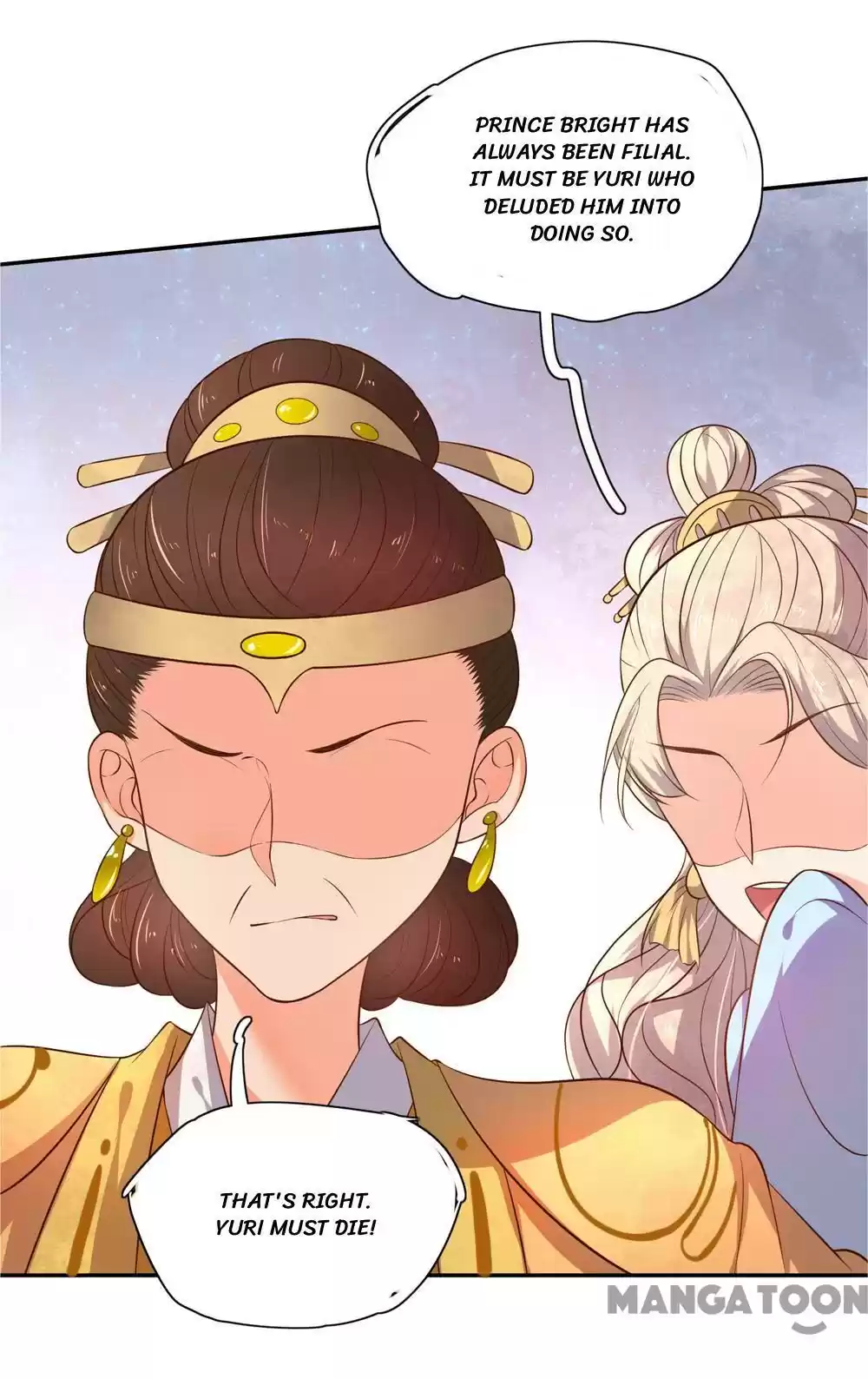 Princess’s Happily-ever-after Marriage Ch.65