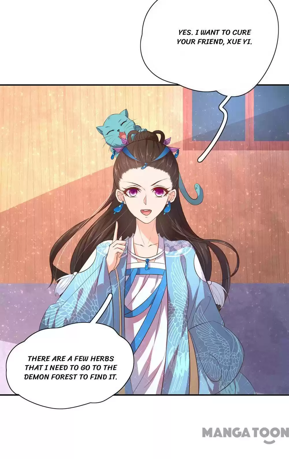 Princess’s Happily-ever-after Marriage Ch.66