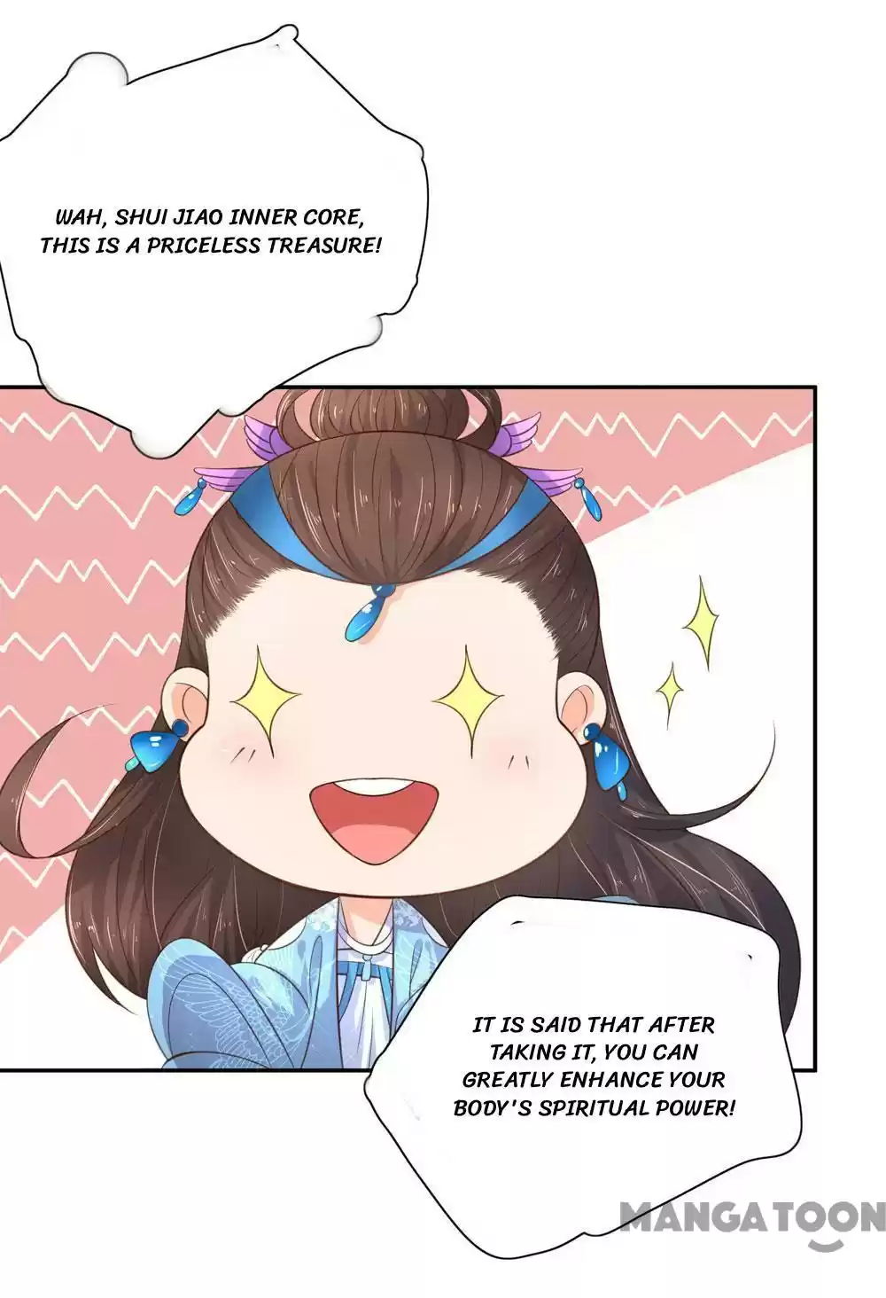 Princess’s Happily-ever-after Marriage Ch.66