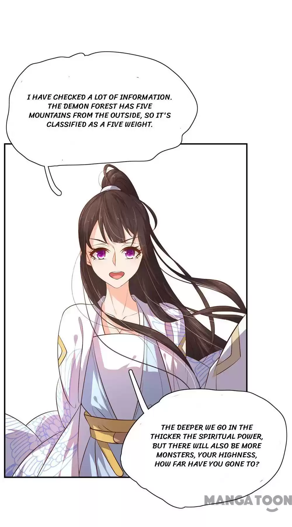 Princess’s Happily-ever-after Marriage Ch.67