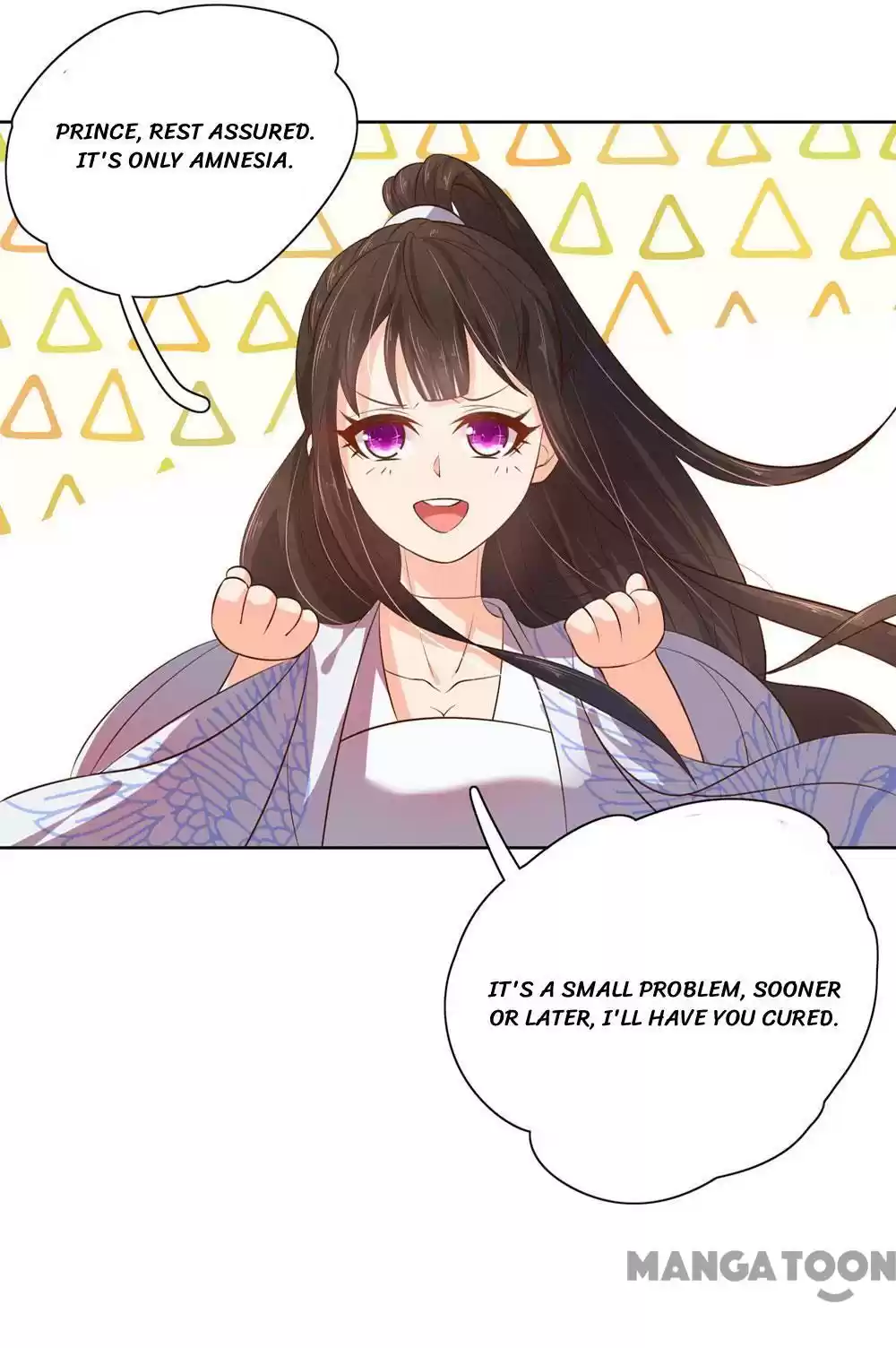 Princess’s Happily-ever-after Marriage Ch.67