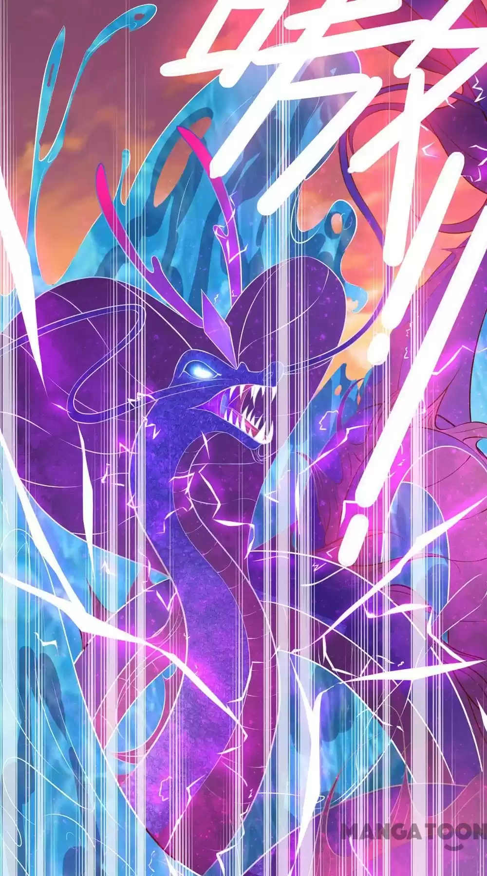 Princess’s Happily-ever-after Marriage Ch.67