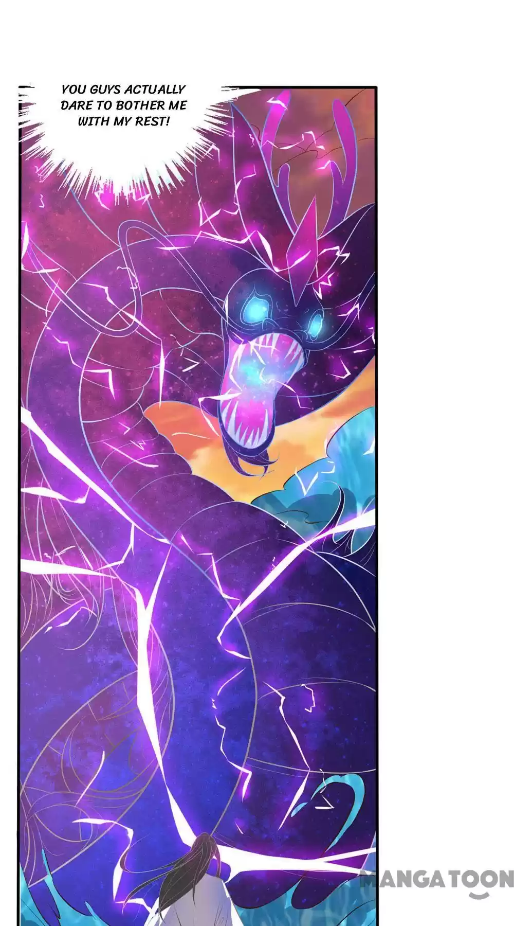 Princess’s Happily-ever-after Marriage Ch.67