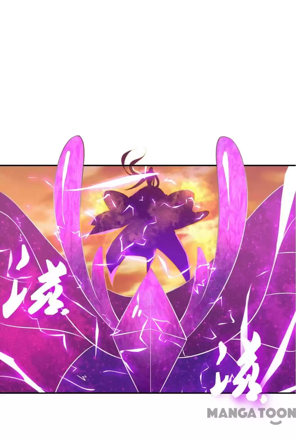 Princess’s Happily-ever-after Marriage Ch.68