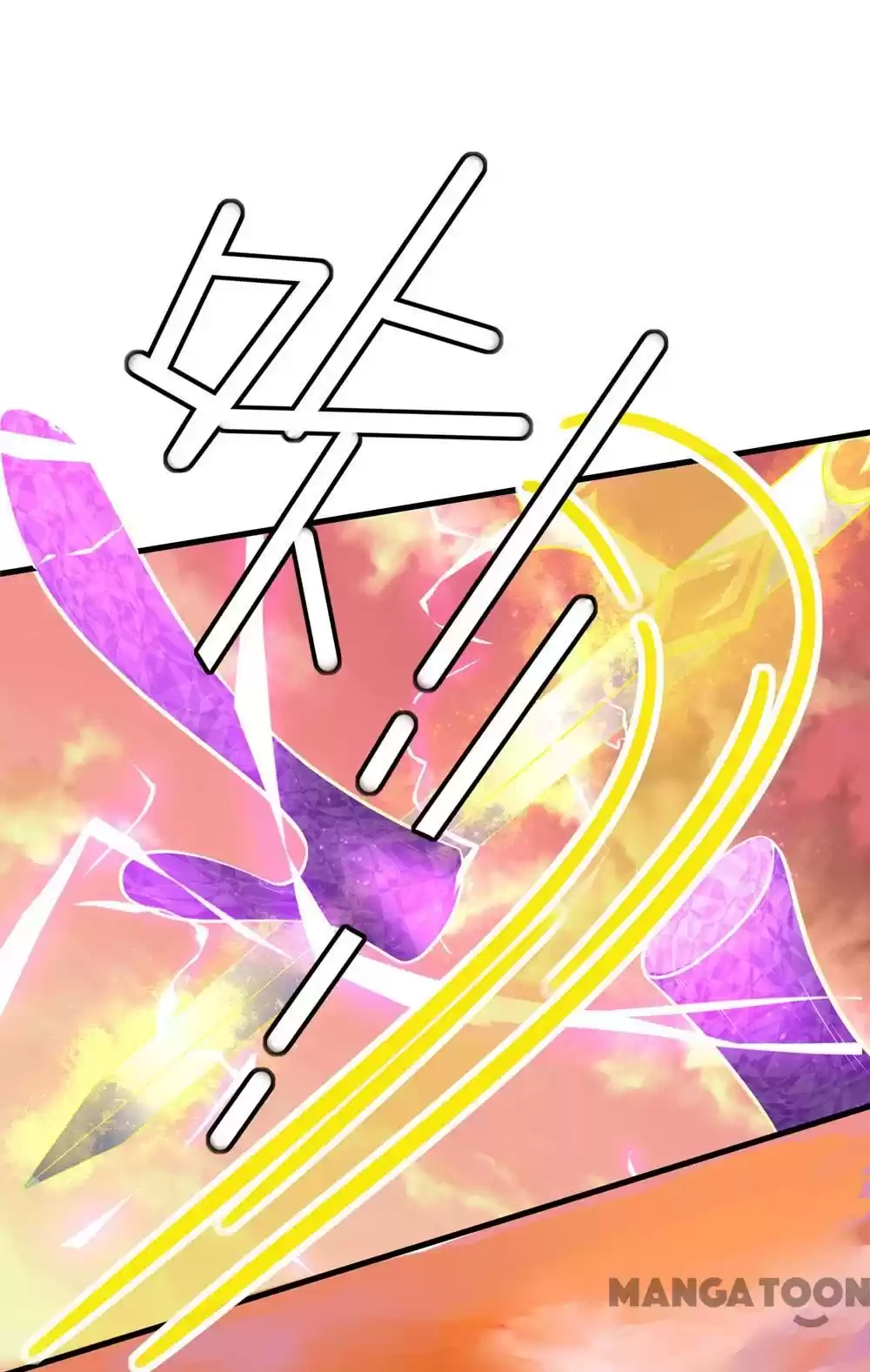 Princess’s Happily-ever-after Marriage Ch.68