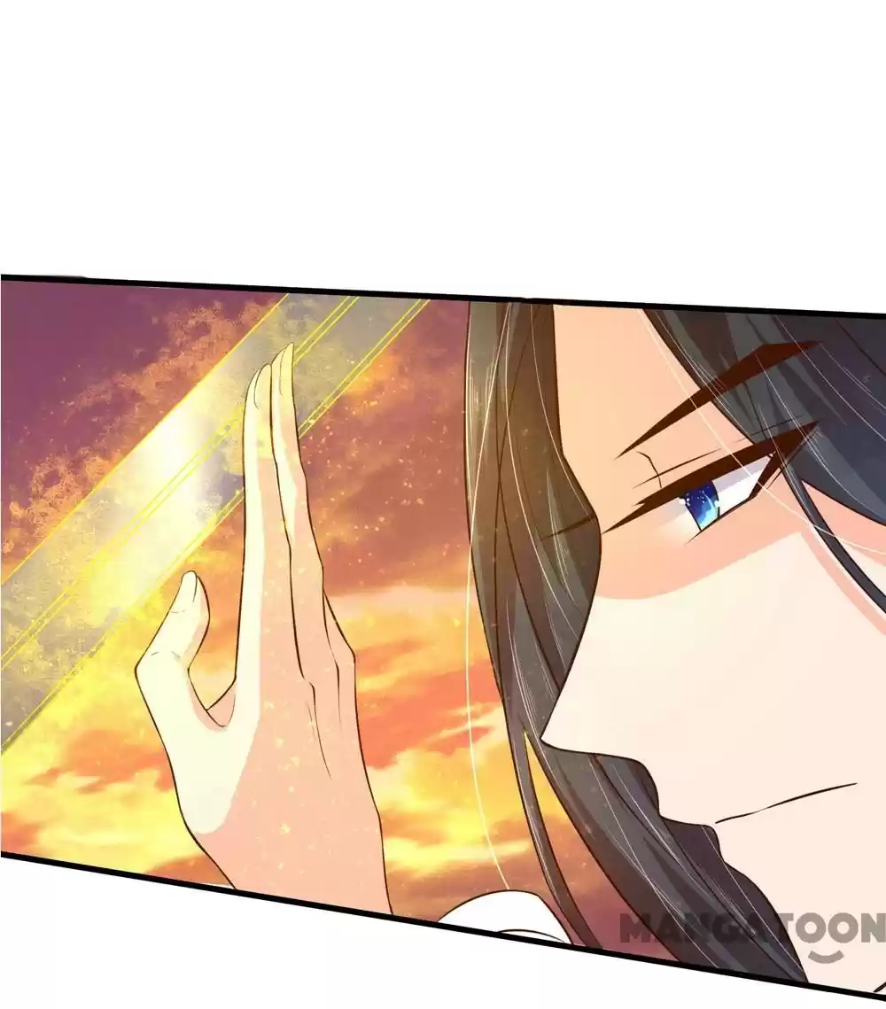 Princess’s Happily-ever-after Marriage Ch.68