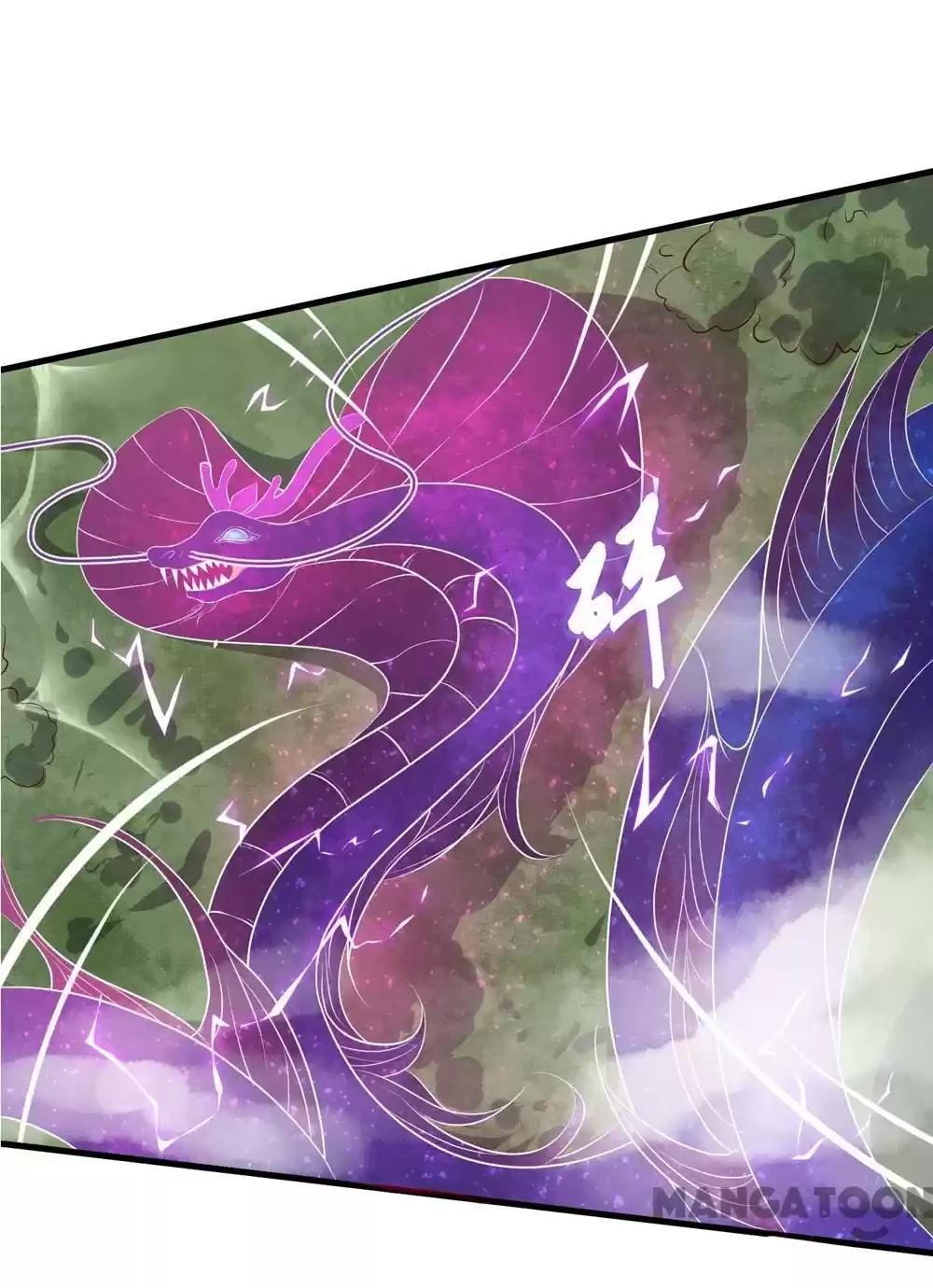 Princess’s Happily-ever-after Marriage Ch.68