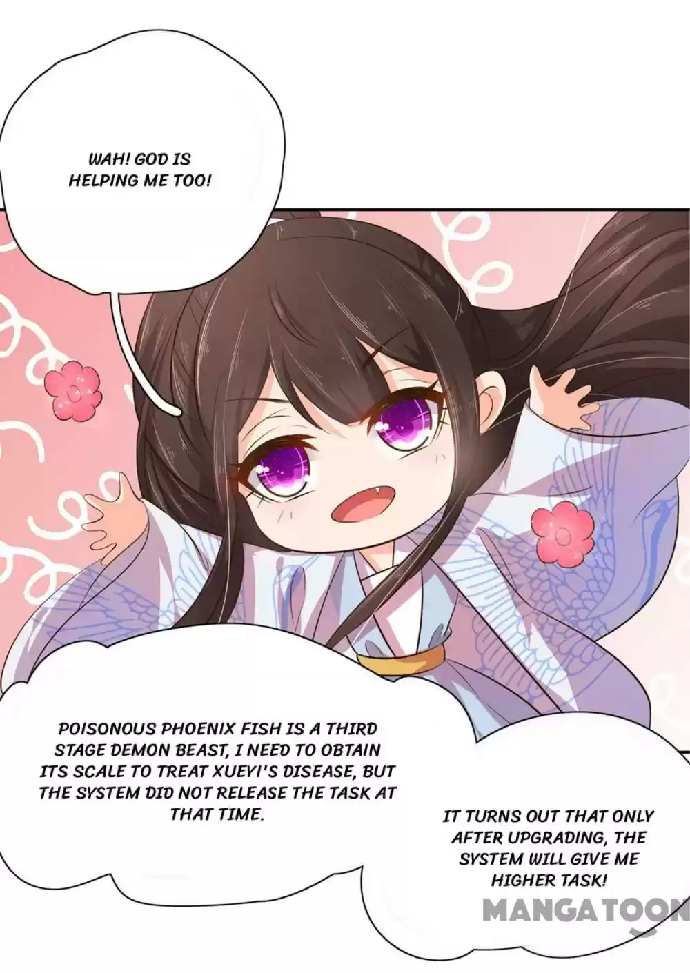 Princess’s Happily-ever-after Marriage Ch.69