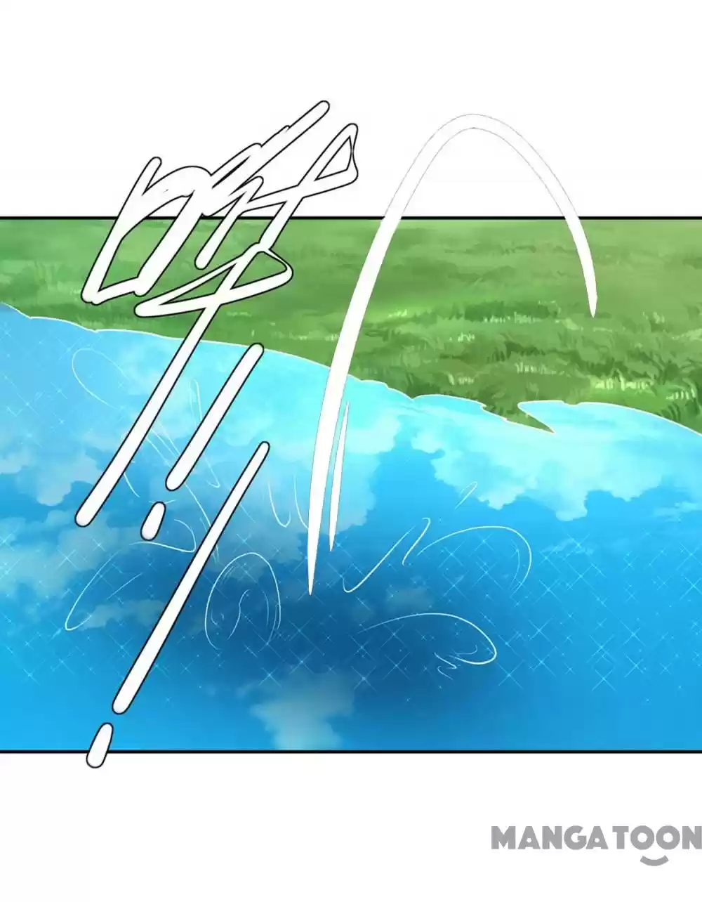 Princess’s Happily-ever-after Marriage Ch.69