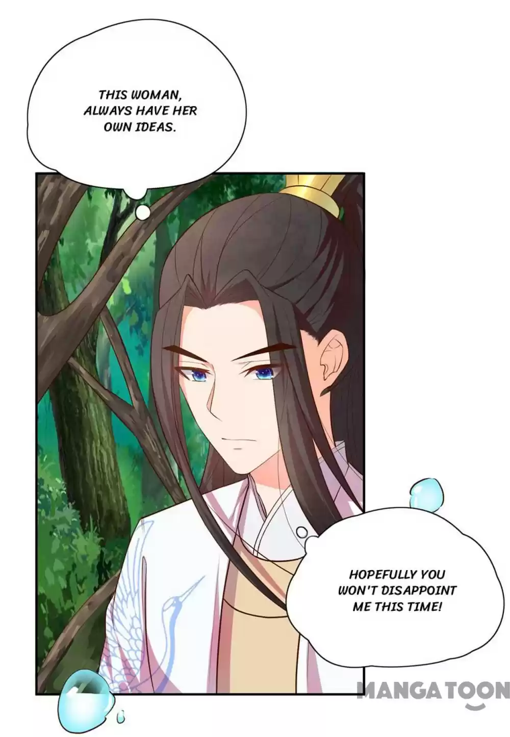 Princess’s Happily-ever-after Marriage Ch.69