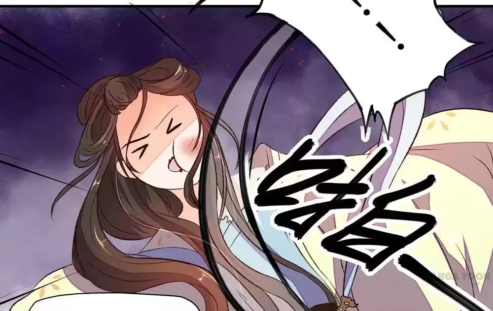 Princess’s Happily-ever-after Marriage Ch.7