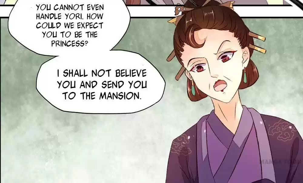 Princess’s Happily-ever-after Marriage Ch.7