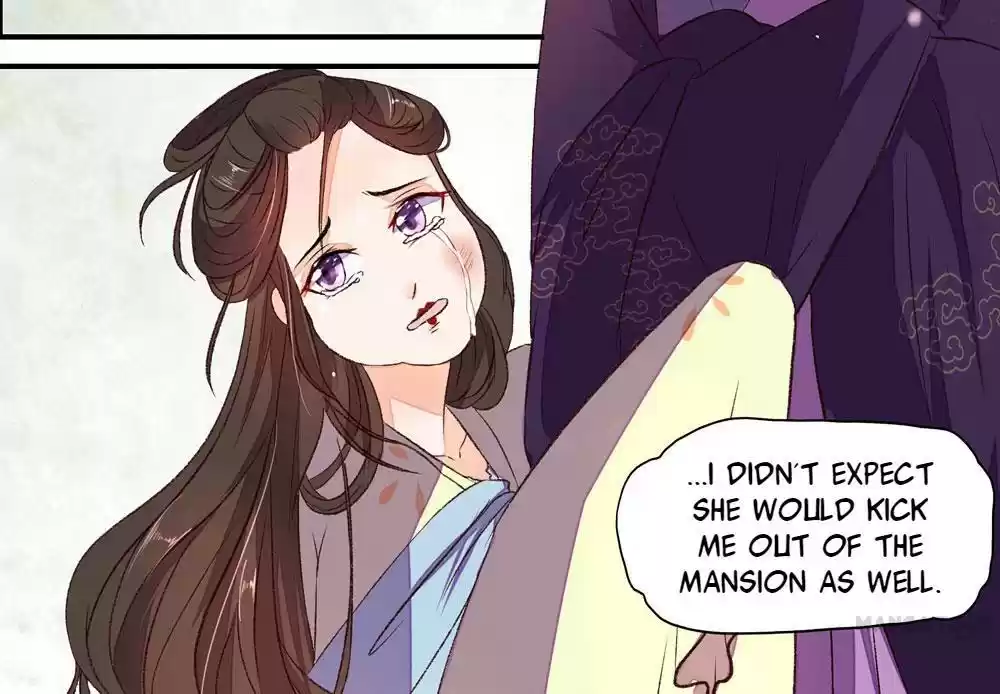 Princess’s Happily-ever-after Marriage Ch.7