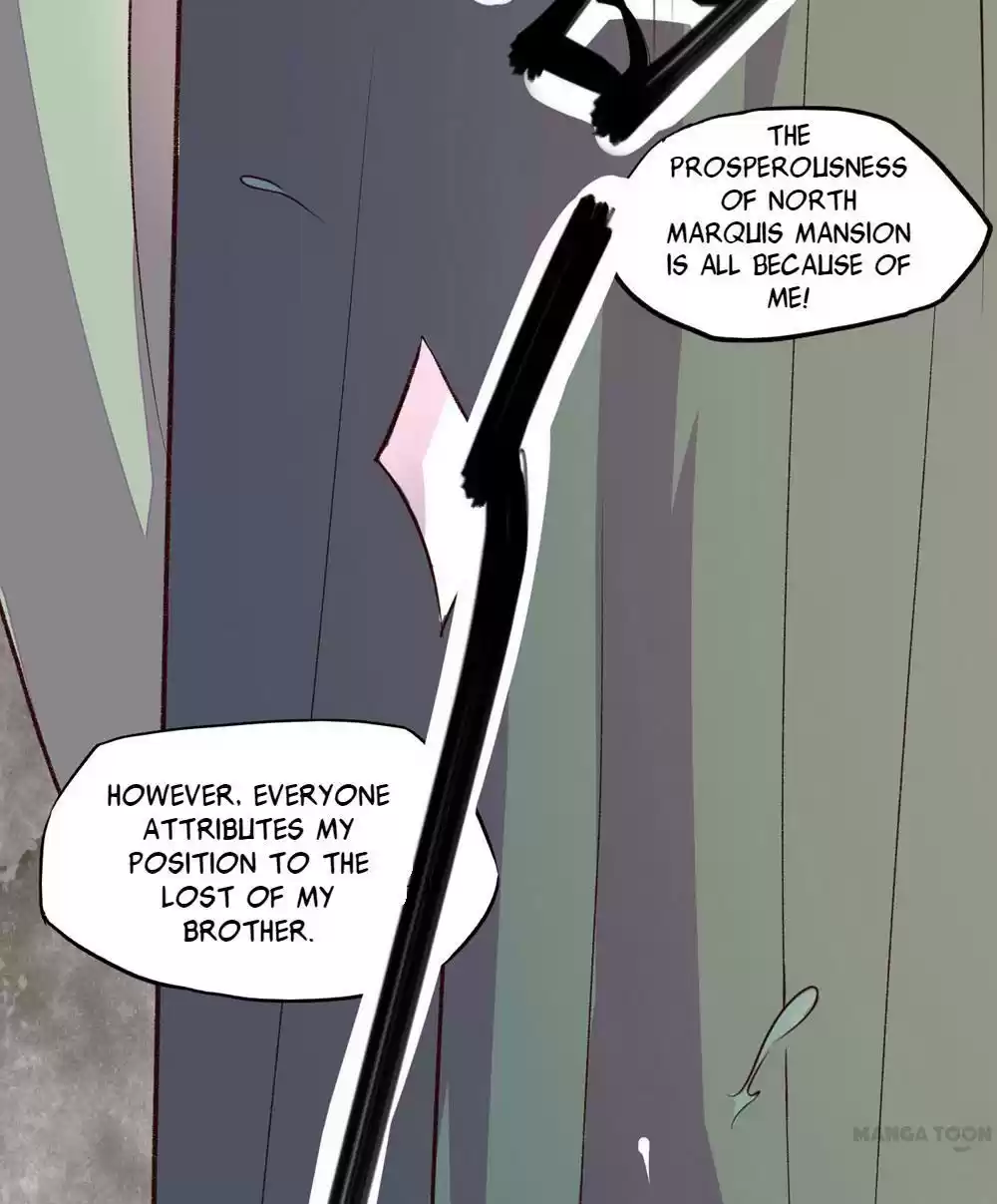 Princess’s Happily-ever-after Marriage Ch.7