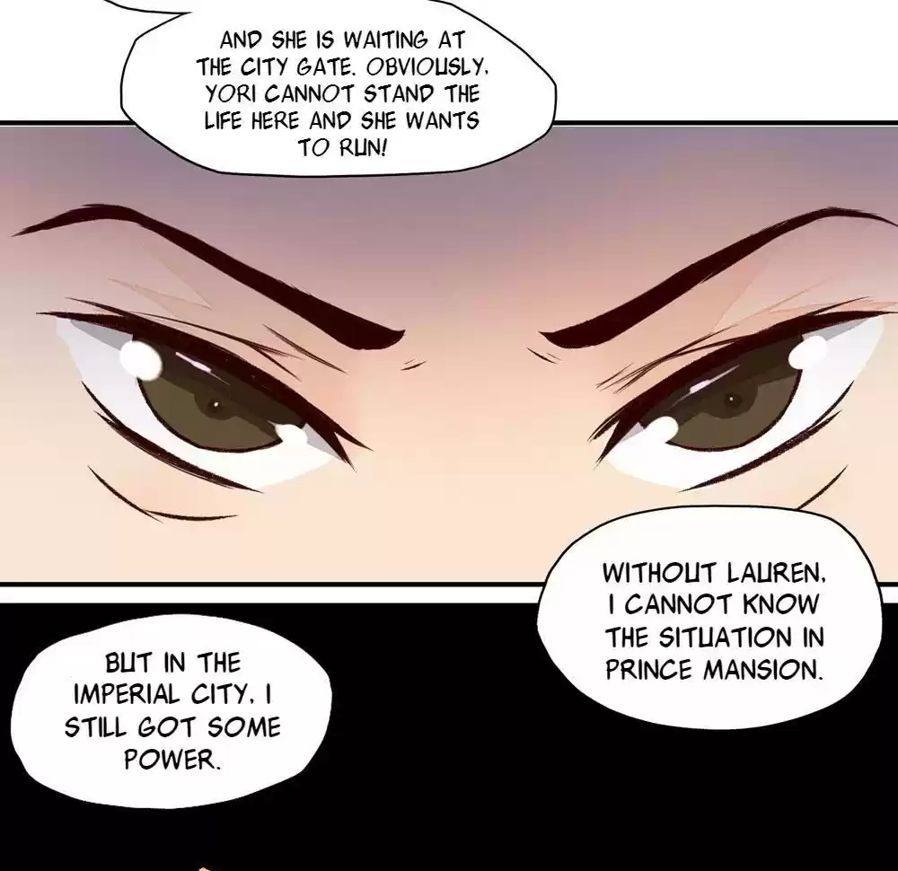 Princess’s Happily-ever-after Marriage Ch.7