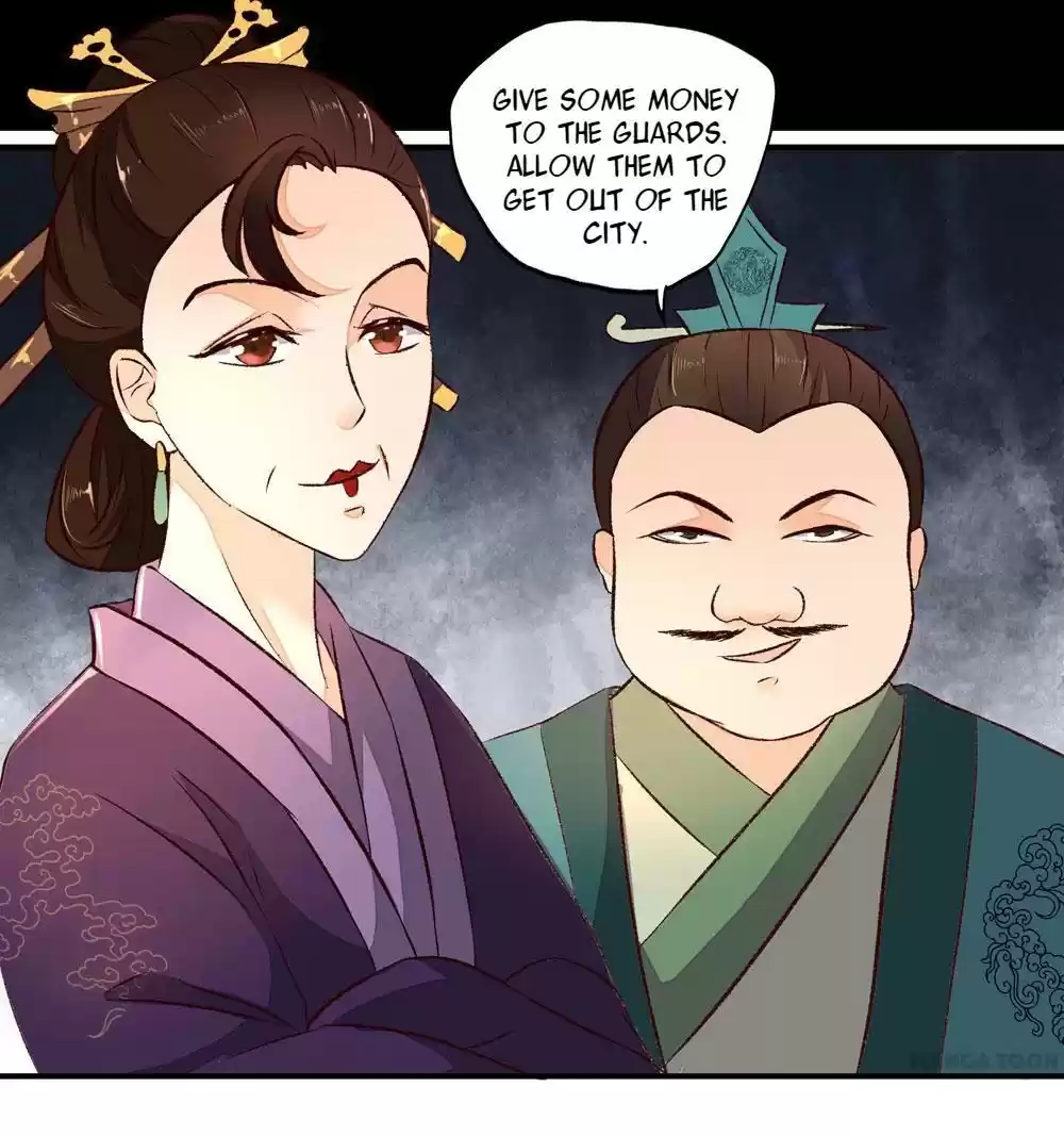 Princess’s Happily-ever-after Marriage Ch.7