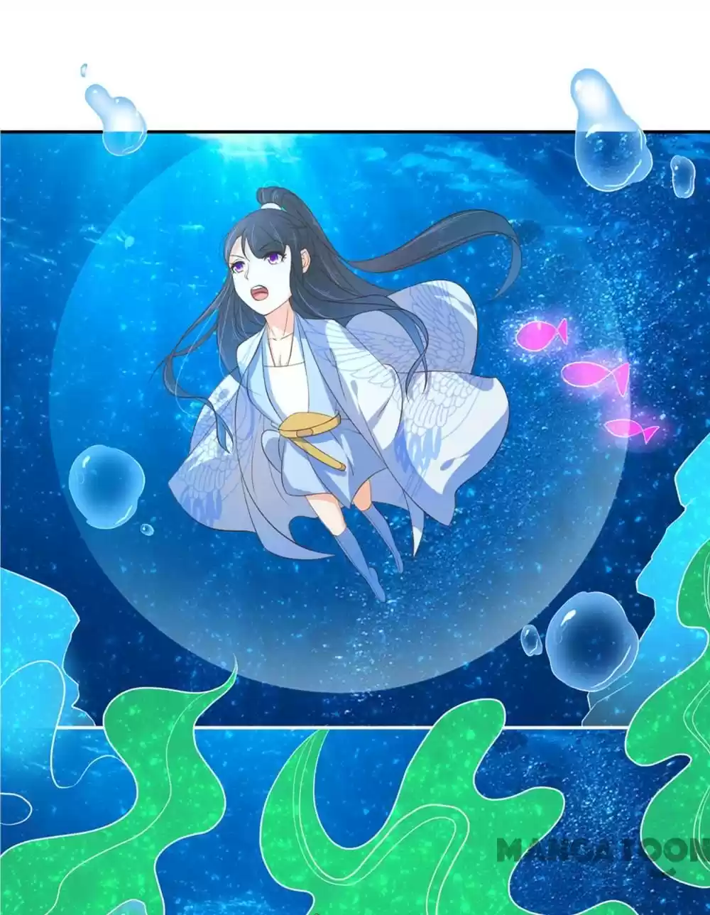 Princess’s Happily-ever-after Marriage Ch.70