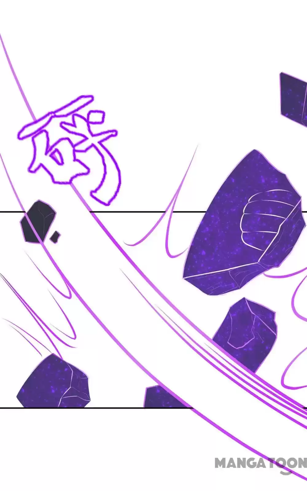 Princess’s Happily-ever-after Marriage Ch.70