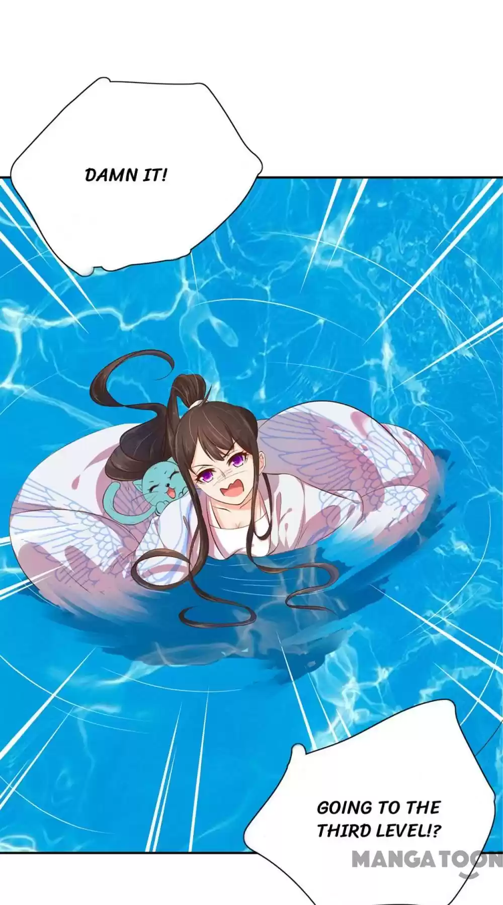 Princess’s Happily-ever-after Marriage Ch.70