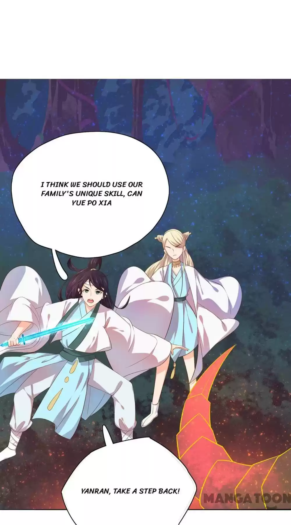 Princess’s Happily-ever-after Marriage Ch.71