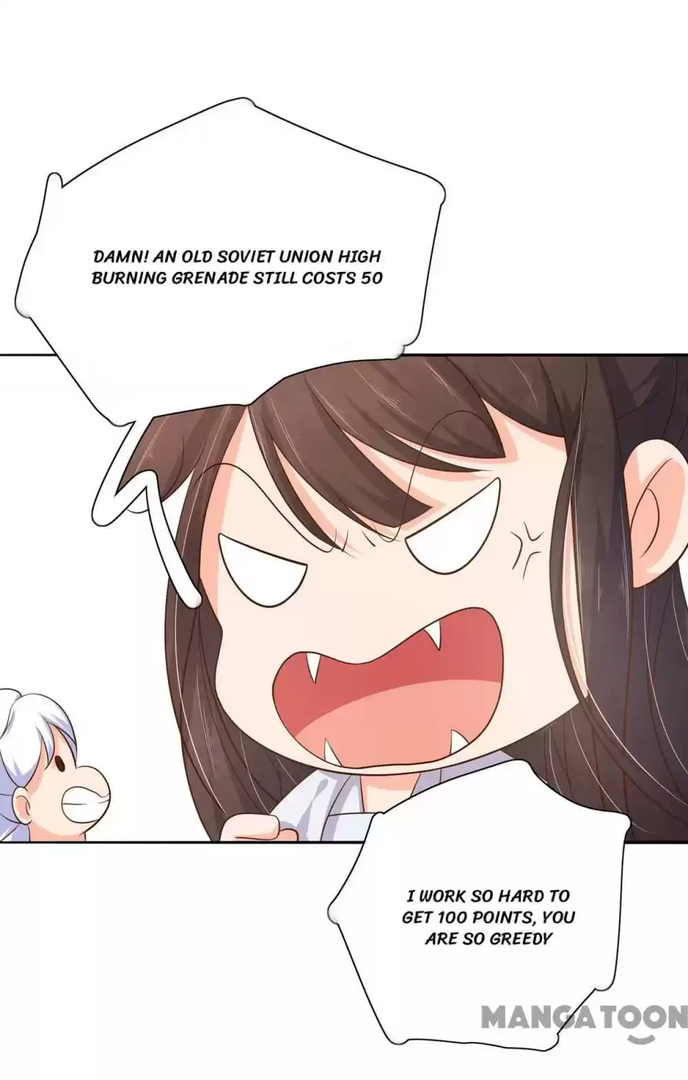 Princess’s Happily-ever-after Marriage Ch.71