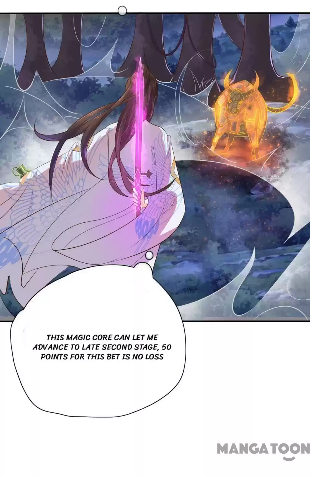 Princess’s Happily-ever-after Marriage Ch.71