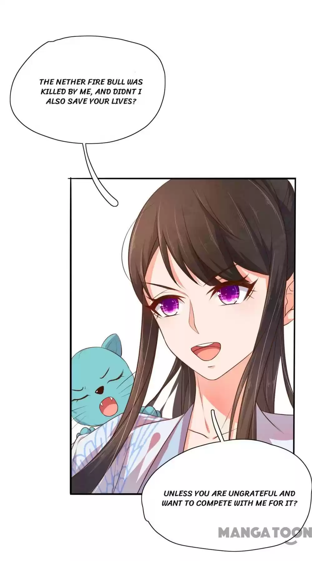 Princess’s Happily-ever-after Marriage Ch.71