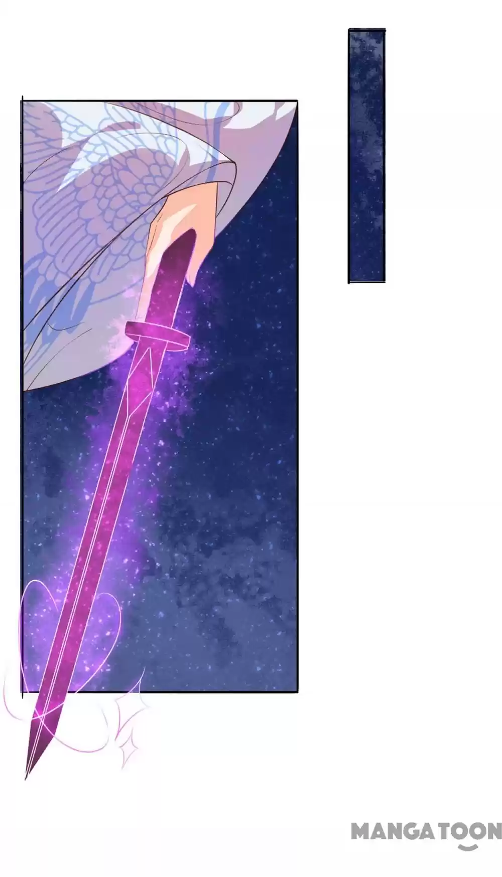 Princess’s Happily-ever-after Marriage Ch.71