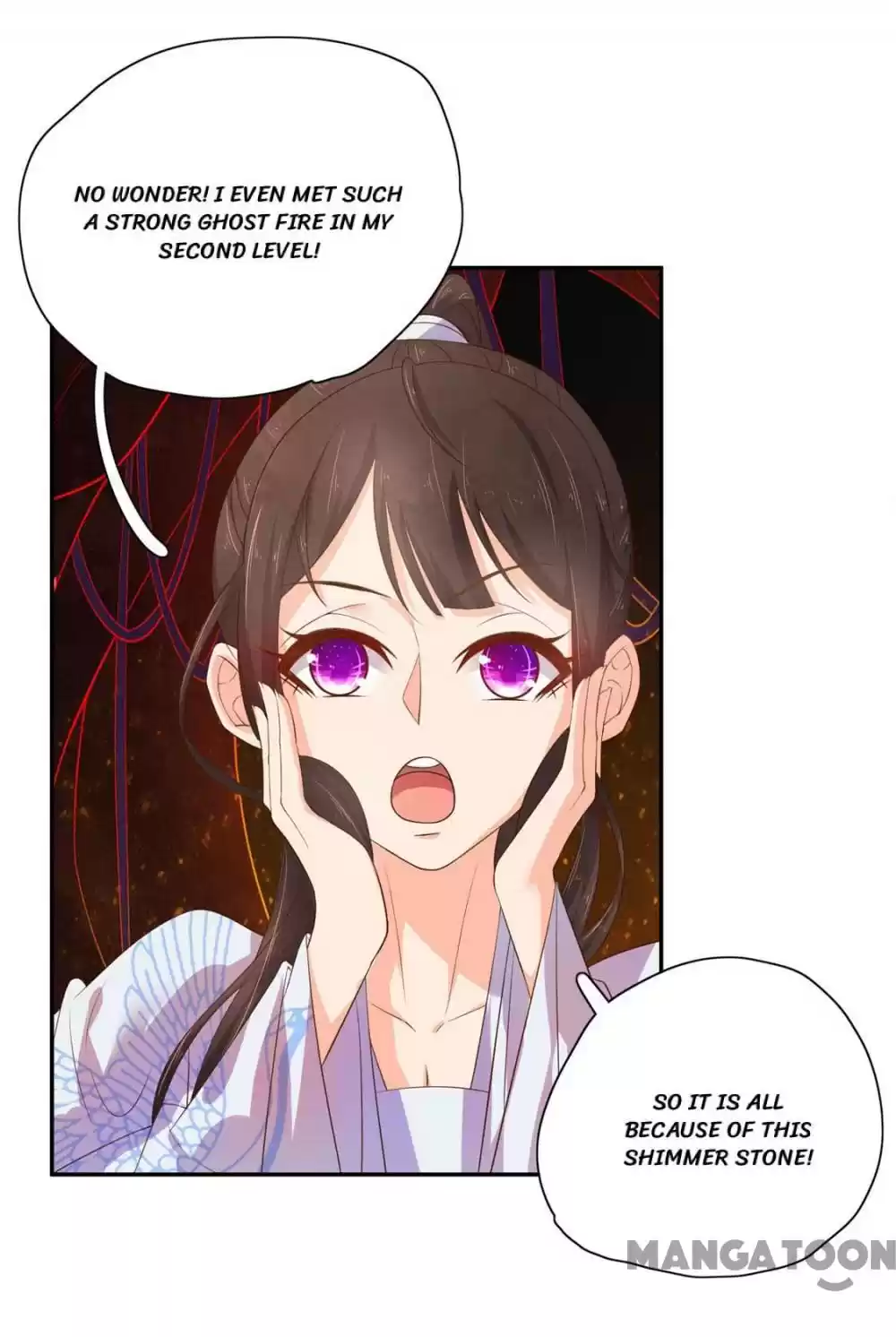 Princess’s Happily-ever-after Marriage Ch.72