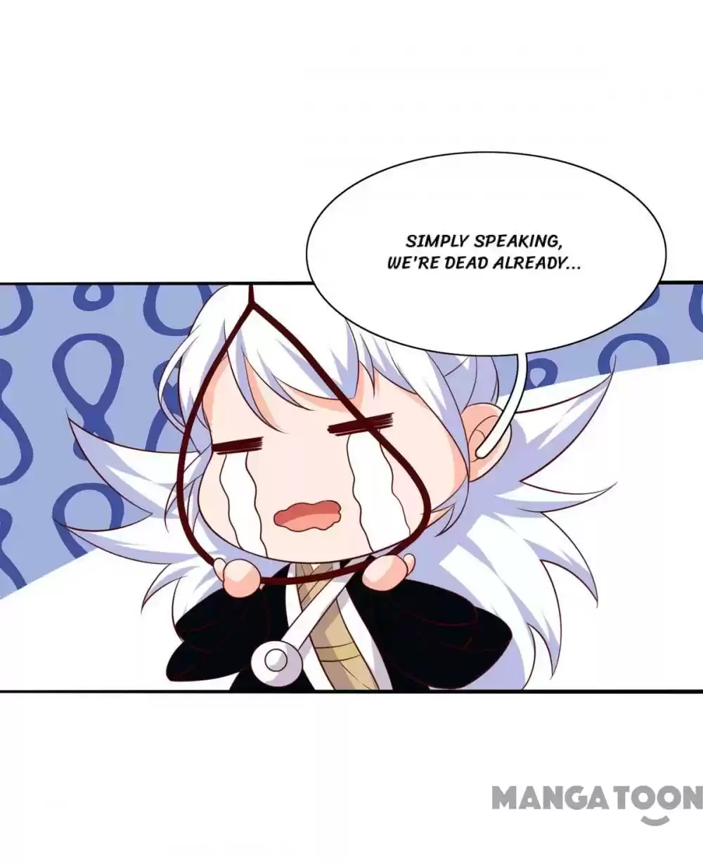 Princess’s Happily-ever-after Marriage Ch.73