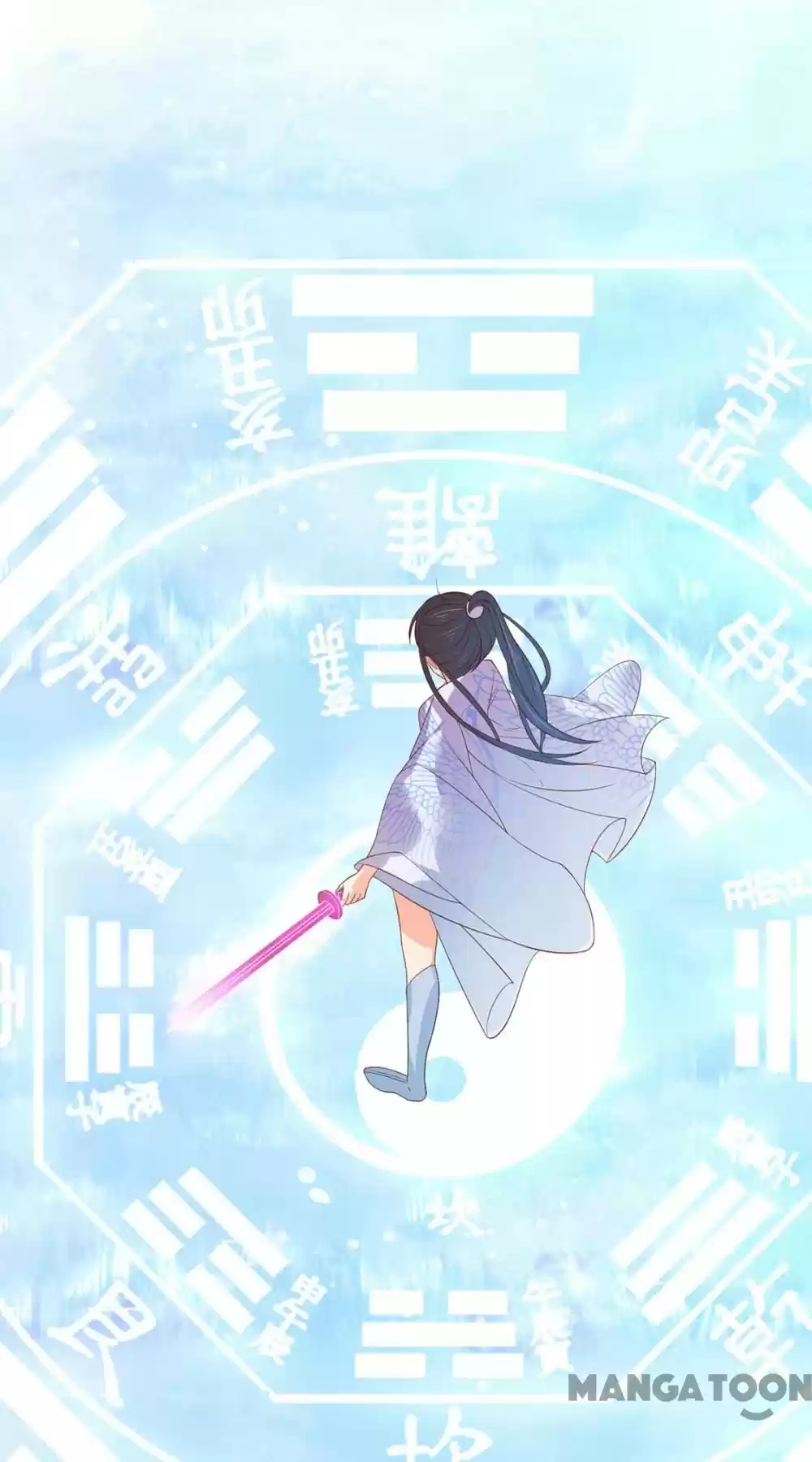 Princess’s Happily-ever-after Marriage Ch.74